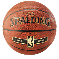 Spalding Basketbal 