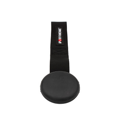 Sport-Thieme Deuranker 'Flex'