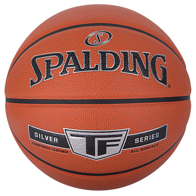 Spalding Basketbal 'TF Silver'