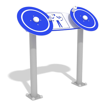 Agapito Outdoor Fitnessaparatuur "Drehscheiben Double