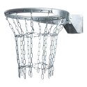Sport-Thieme Basketbalring "Outdoor", Neerklapbaar