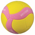 Mikasa Volleybal "VS170W-Y-BL Light" Geel-roze