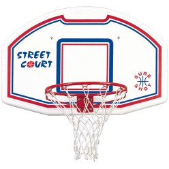 Basketbal-Wandset "New York"