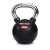 Sport-Thieme® kettlebell met rubber bekleed en met chroomhandgreep