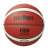 Molten Basketbal "BG4500"